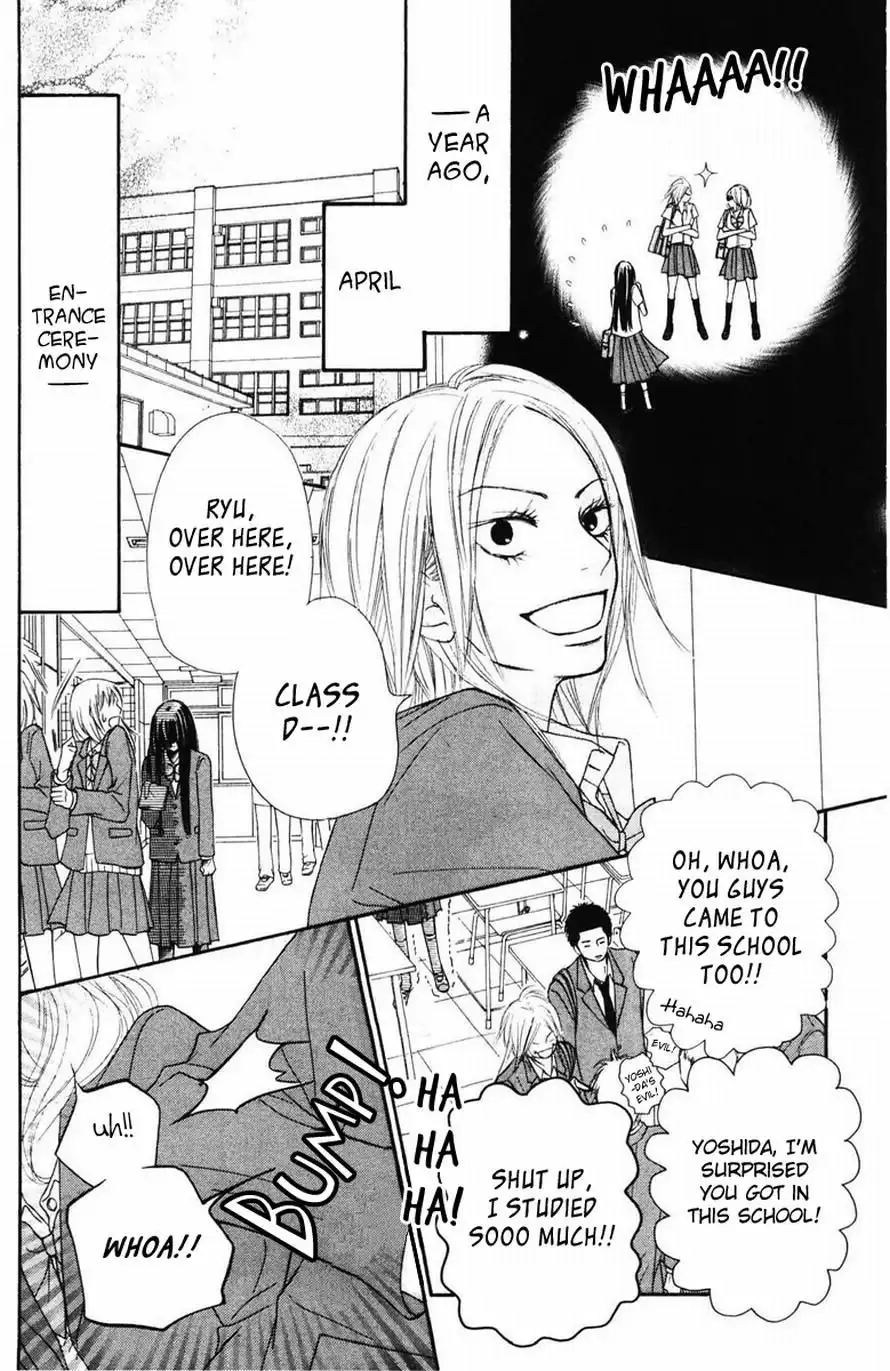 Kimi Ni Todoke Chapter 50 10